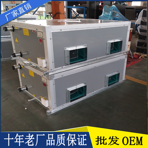 江森自控-约克(无锡)空调冷冻设备有限公司_江森自控日立空调芜湖_楼宇自控系统空调