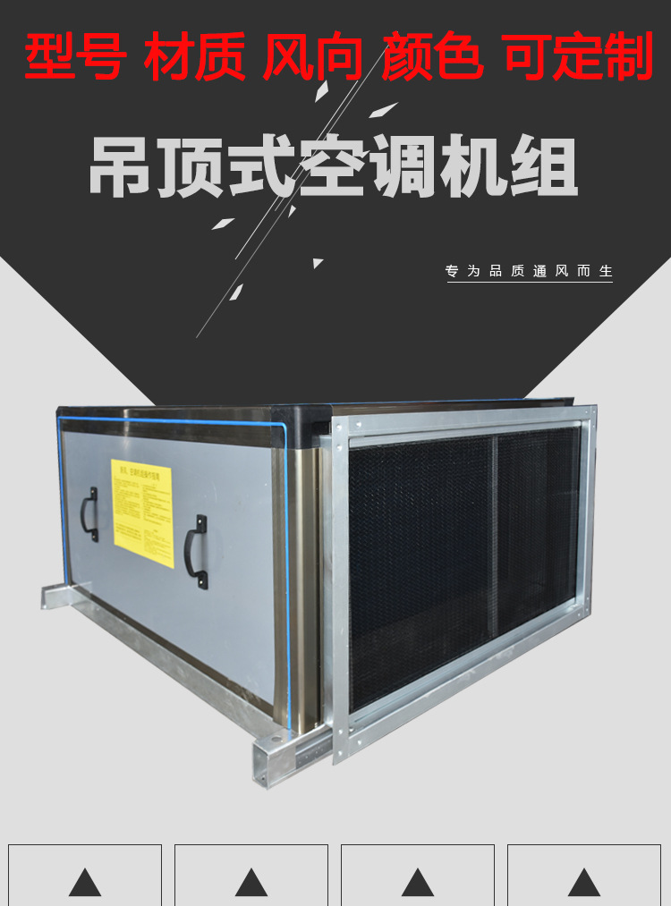 江森自控日立空调芜湖_江森自控-约克(无锡)空调冷冻设备有限公司_楼宇自控系统空调