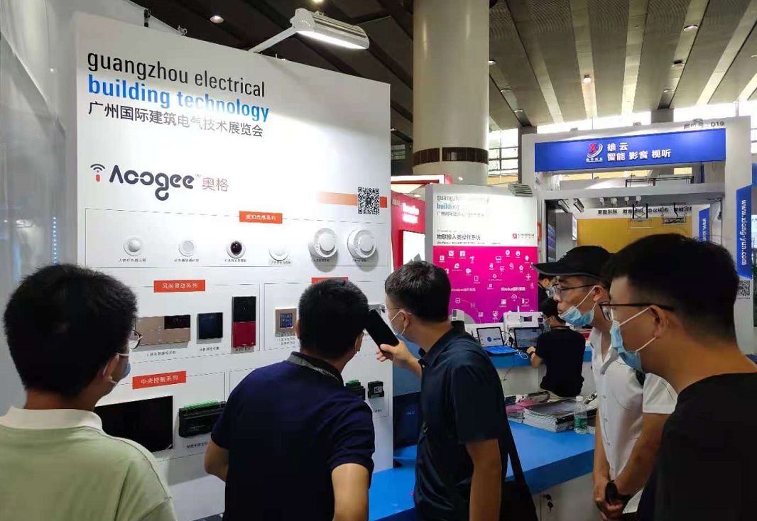 江森自控 广州_发展楼宇经济 广州_广州楼宇自控