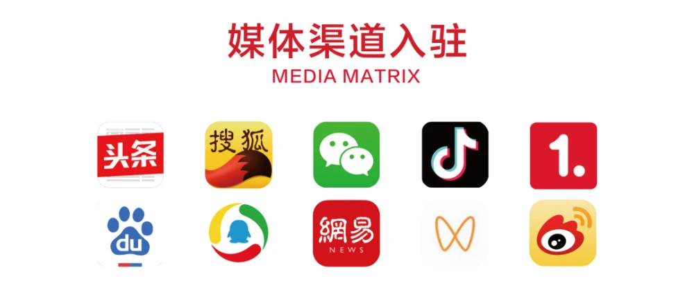 楼宇访客系统_智能化楼宇系统_楼宇自控系统