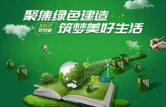 病房管理整改建议_管理整改意见书_能耗管理整改
