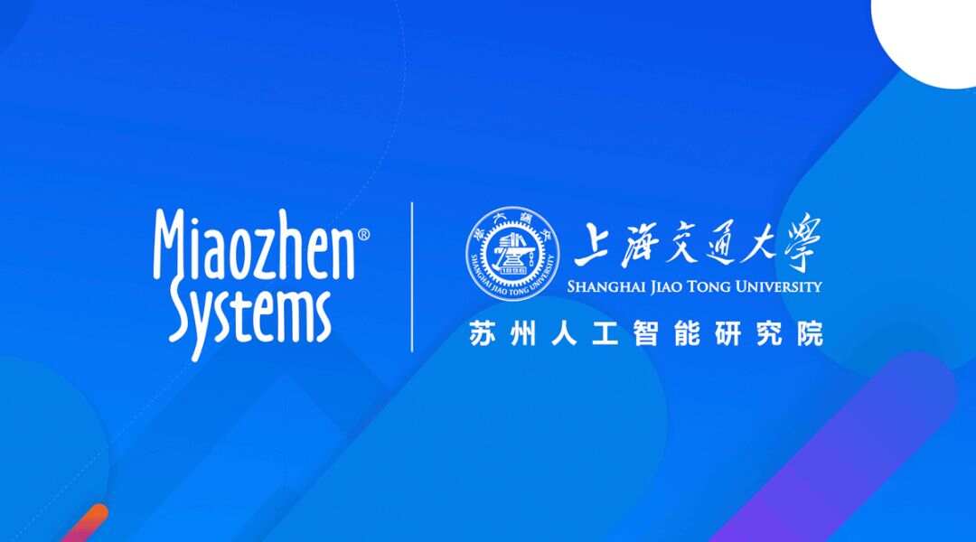 苏州园区智慧安监网址_苏州工业园区园区智慧党建平台_苏州工业园区智慧社区