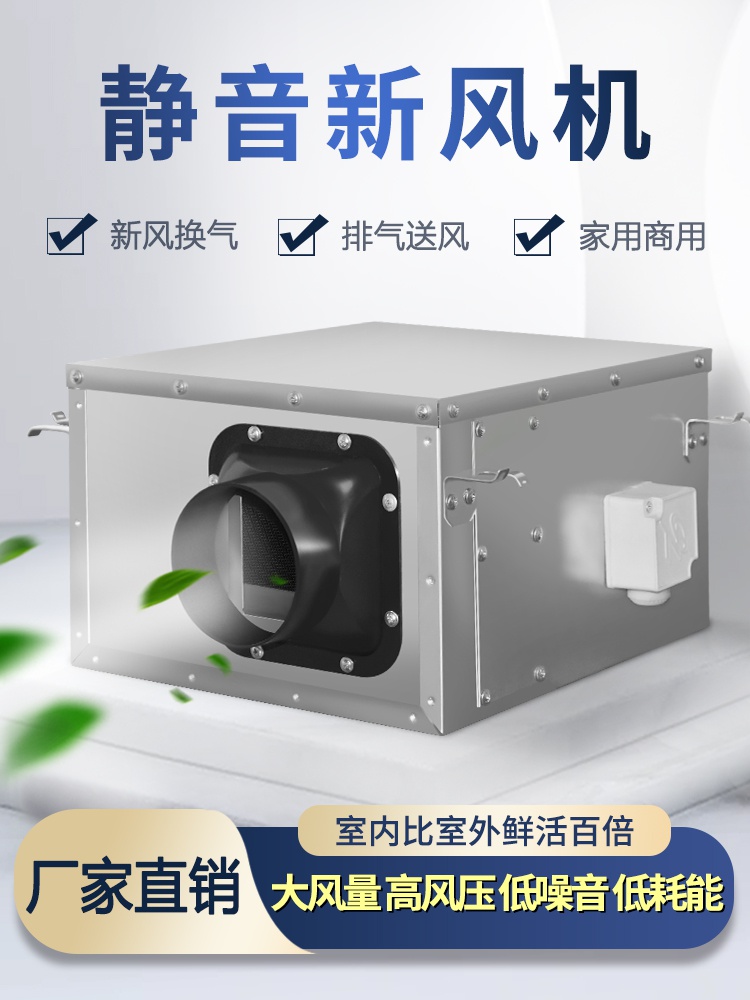 空调新风属于能耗管理吗_空调三级能耗_空调能耗比