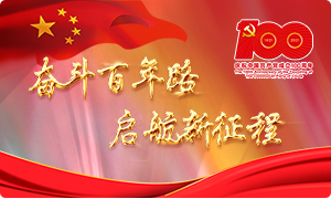 酒店工程部能耗管理_山东能耗管理监测系统_静安能耗管理系统都有哪些