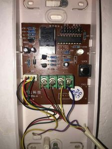 楼宇对讲_楼宇非可视对讲门禁_楼宇常规数字无线对讲覆盖系统02施工组织方案