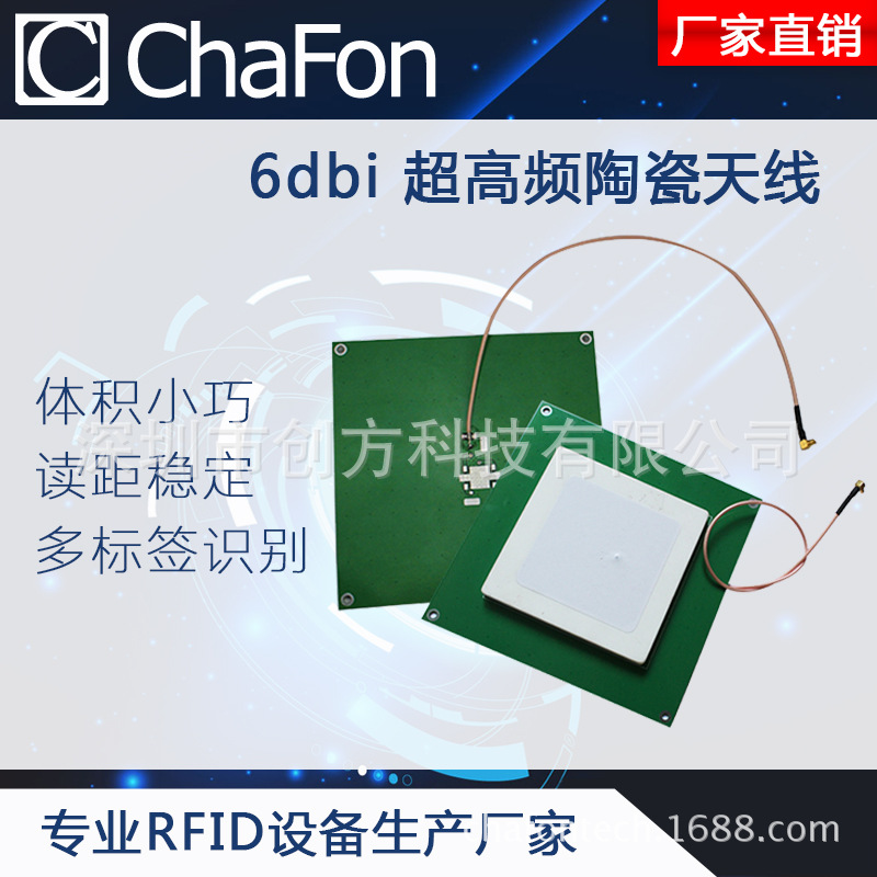 智能仓储_智能仓储系统_智能仓储设备公司排名