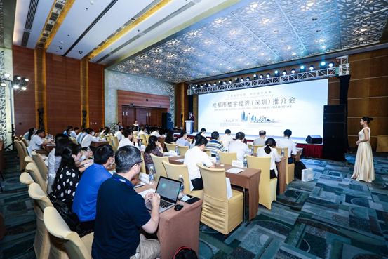 汇聚楼宇智慧，共创城市未来！成都招引深圳领军企业打造楼宇经济超强磁场