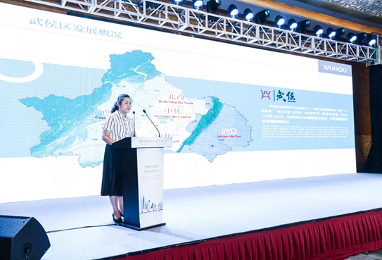 汇聚楼宇智慧，共创城市未来！成都招引深圳领军企业打造楼宇经济超强磁场