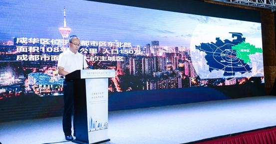 汇聚楼宇智慧，共创城市未来！成都招引深圳领军企业打造楼宇经济超强磁场