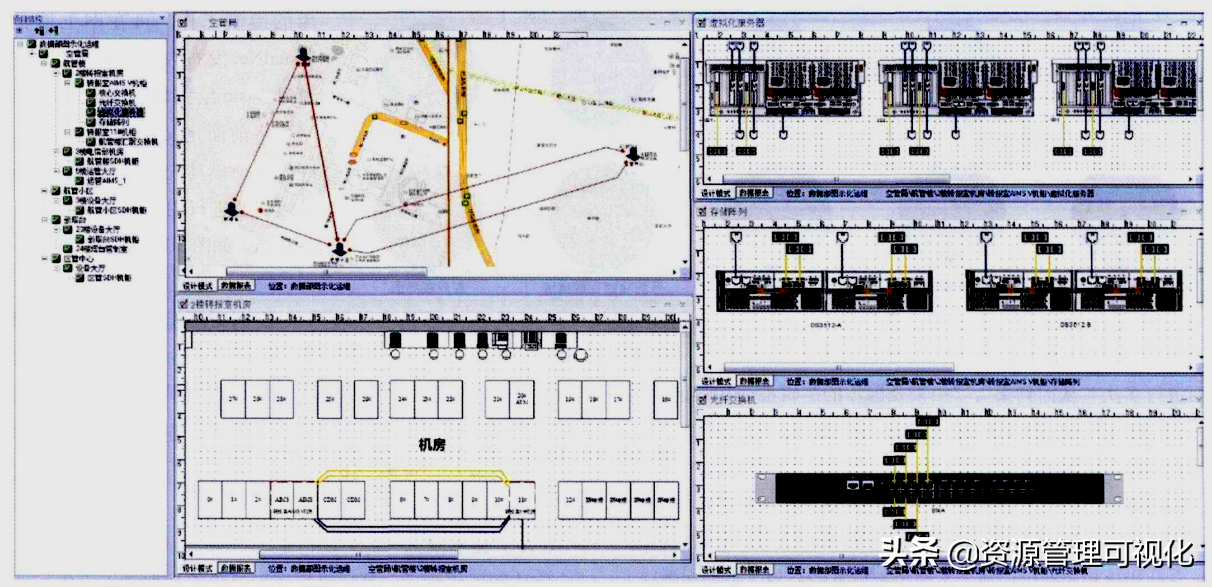 基于VisualNet的空管通信导航设备图示化系统的实现
