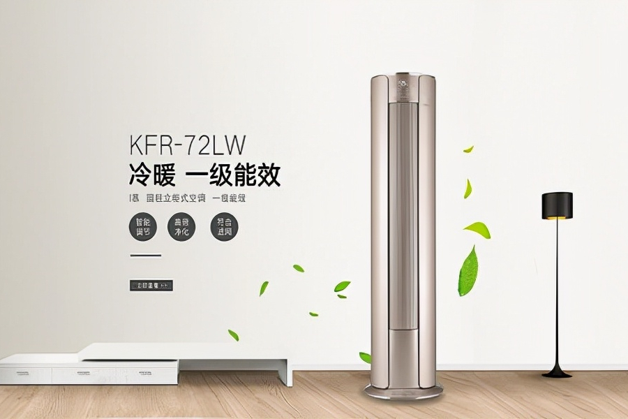 中央空调为什么需要与新风系统搭配？新风空调可以替代吗？