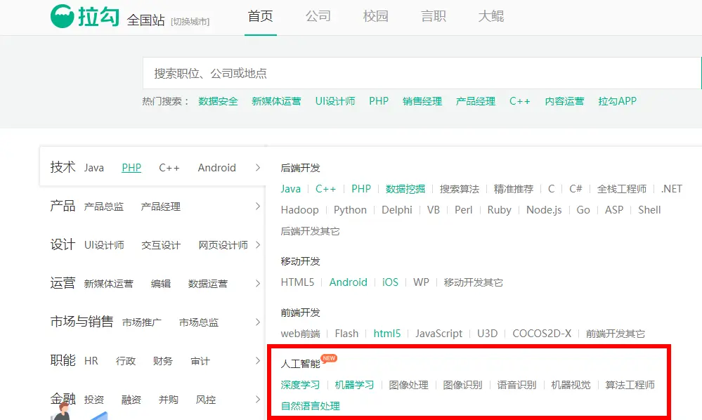 智能仓储系统_智能仓储软件_智能仓储