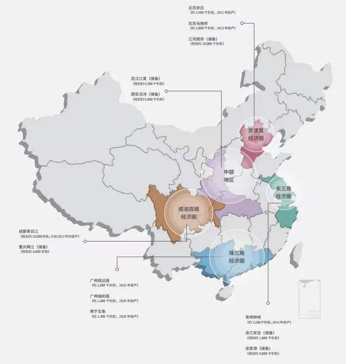 静安能耗管理系统都有哪些_酒店工程部能耗管理_虚拟化云计算平台的能耗管理