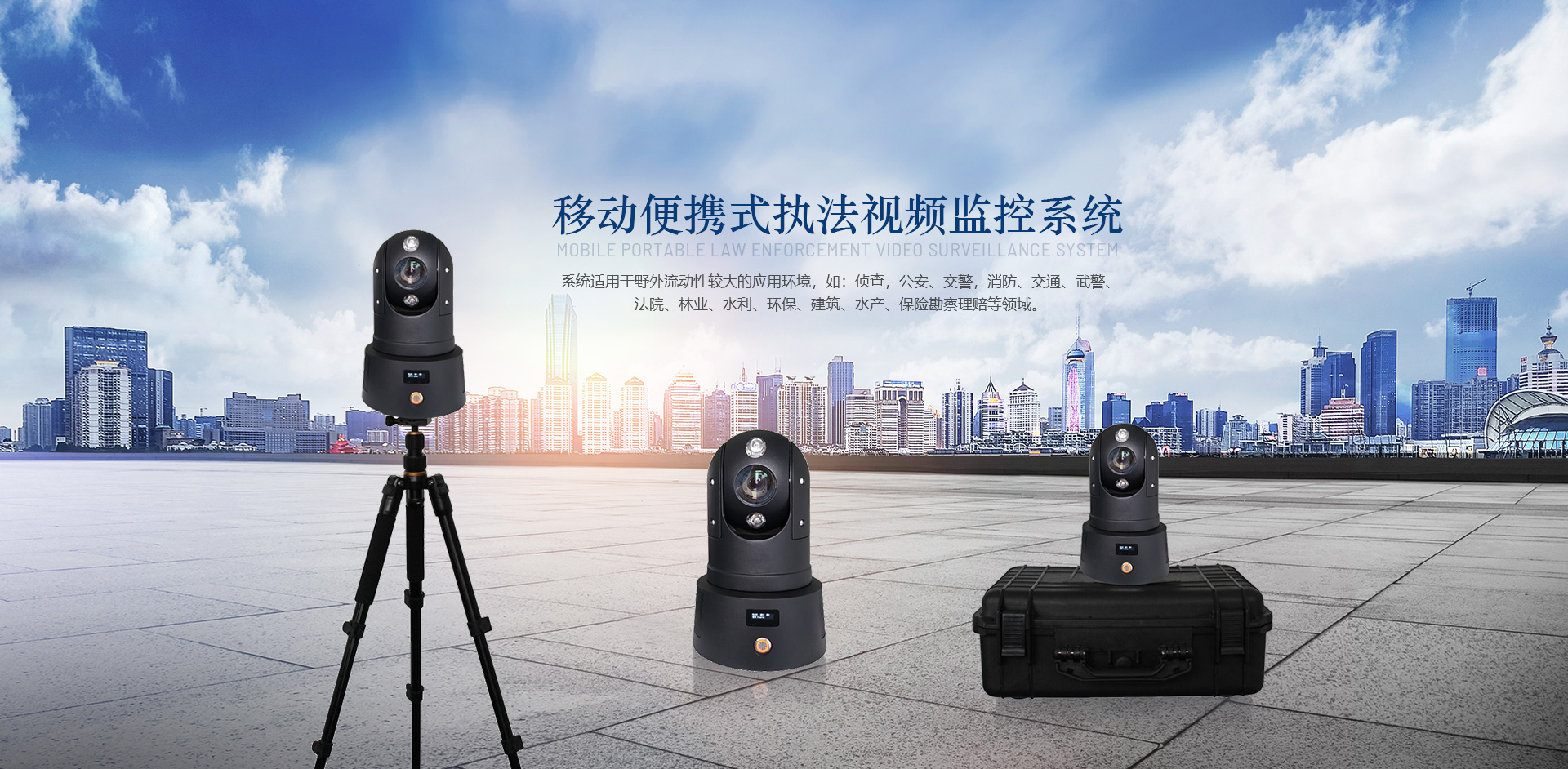 智能化楼宇设备包括_楼宇自控设备视频_上海强智楼宇设备有限公司