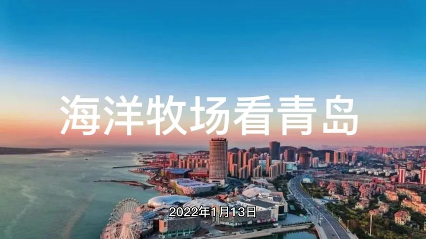 石油湖之称的海湾是哪个海湾_大度楼宇_海湾 楼宇自控