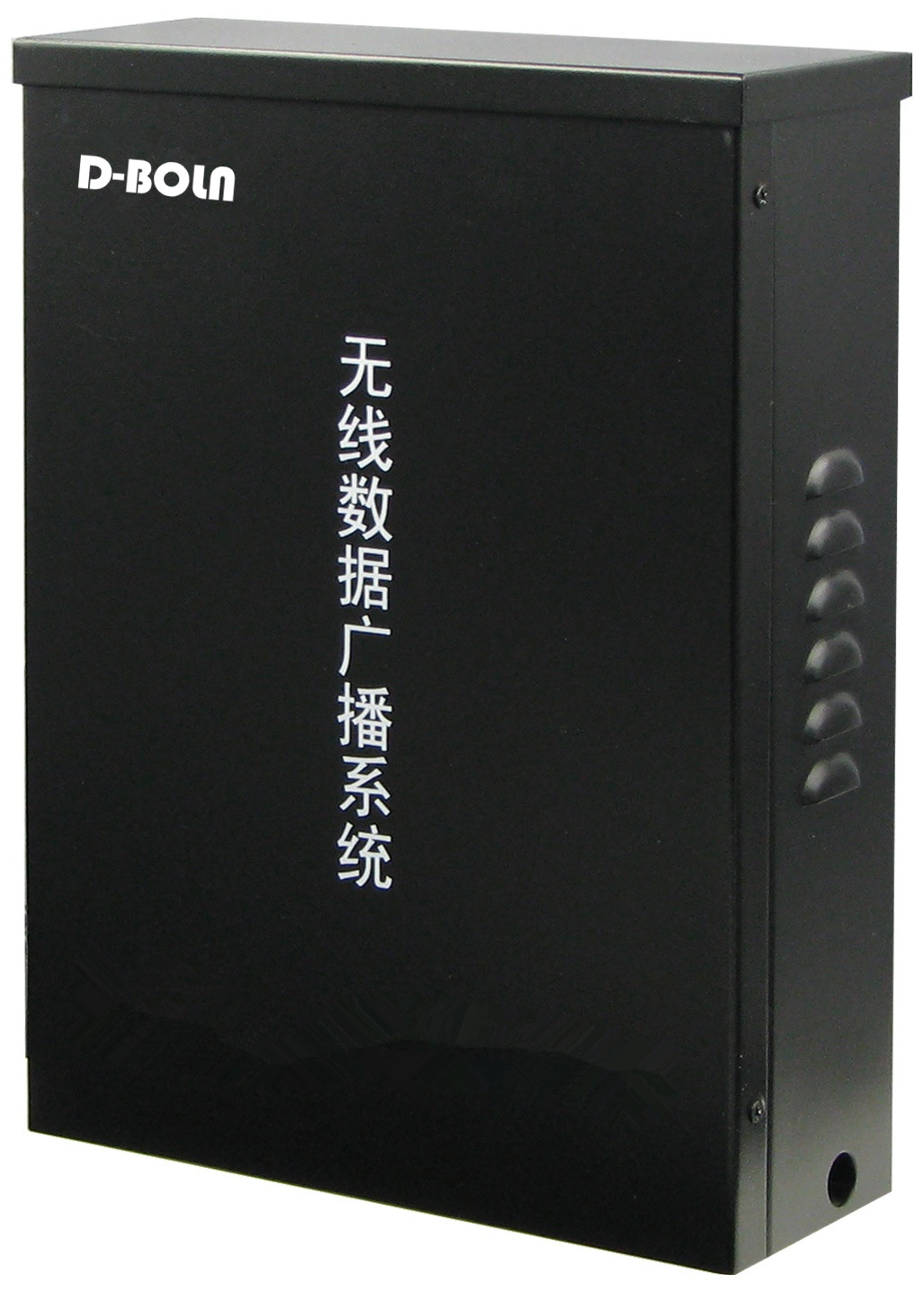 数字广播系统方案_数字广播包括_数字广播系统