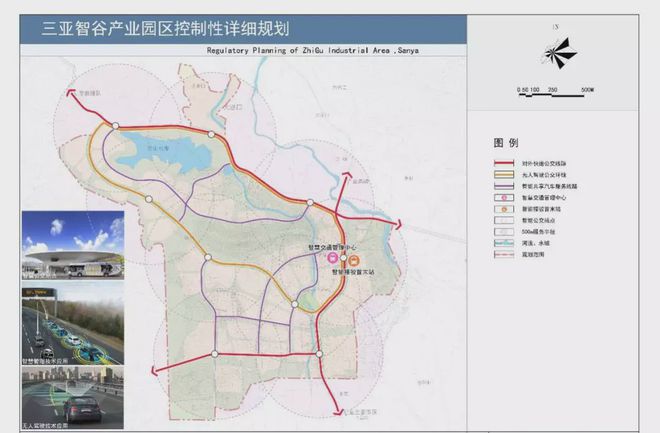 智慧园区运营_智慧型园区_智慧园区园区规划解决方案
