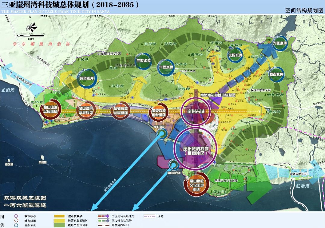 智慧型园区_智慧园区运营_智慧园区园区规划解决方案