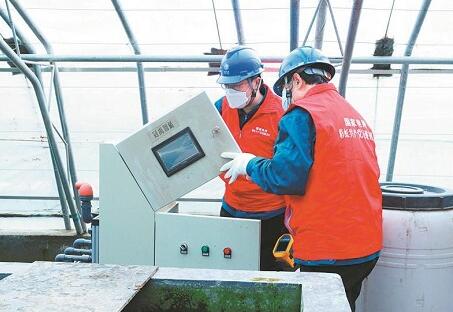 区域办公室的职能定位_办公及生活区域能耗管理办法_能耗管理监测系统