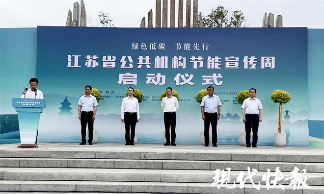 办公及生活区域能耗管理办法_区域办公室的职能定位_能耗管理监测系统