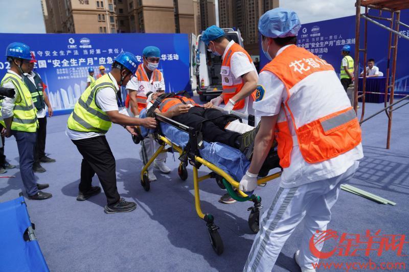 江森自控约克广州空调冷冻设备有限公司_江森自控 广州_广州楼宇自控