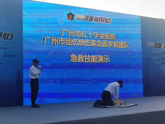 广州楼宇自控_江森自控 广州_江森自控约克广州空调冷冻设备有限公司