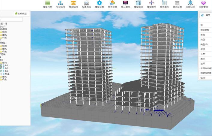 有基于bim的能耗管理吗_基于bim的施工管理_基于bim技术的成本管理