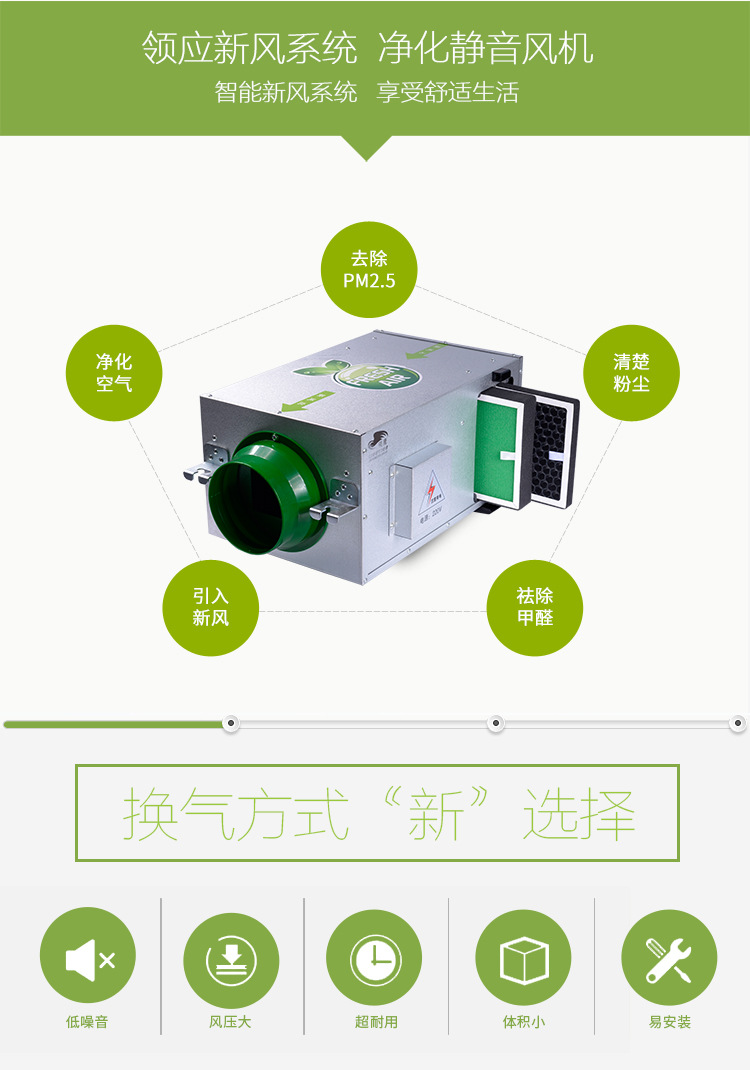 空调能耗比_空调新风属于能耗管理吗_空调能耗标识 新旧标准