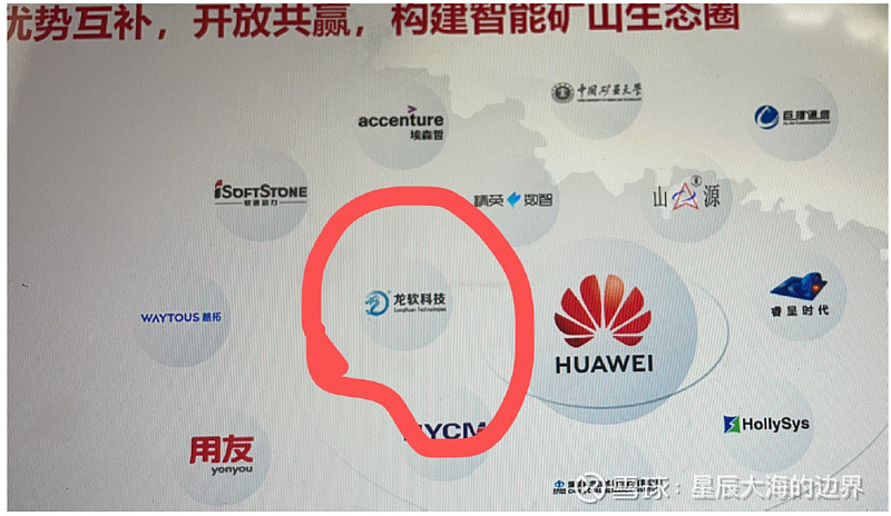 智慧园区意义_智慧产业园区_智慧园区园区规划解决方案