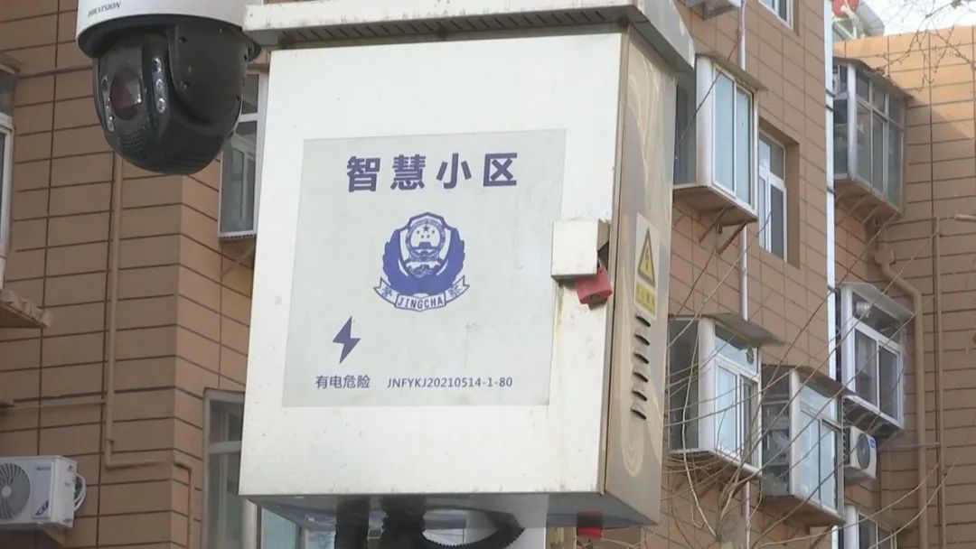 好品山东｜杠赛来！济南这个小区的路灯竟然能给手机无线快充