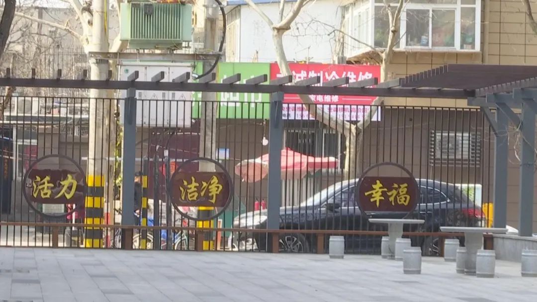 好品山东｜杠赛来！济南这个小区的路灯竟然能给手机无线快充