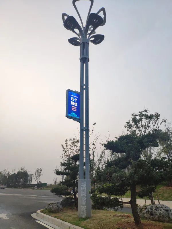 智慧路灯_上海智慧路灯_中国智慧城市智慧路灯