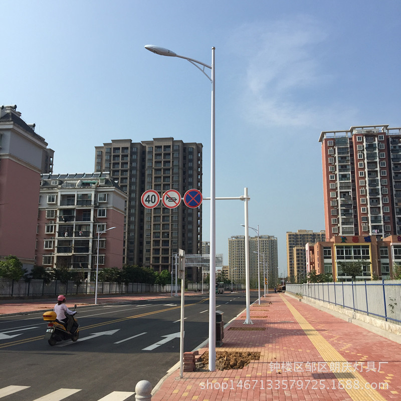 上海智慧路灯_中国智慧城市智慧路灯_智慧路灯