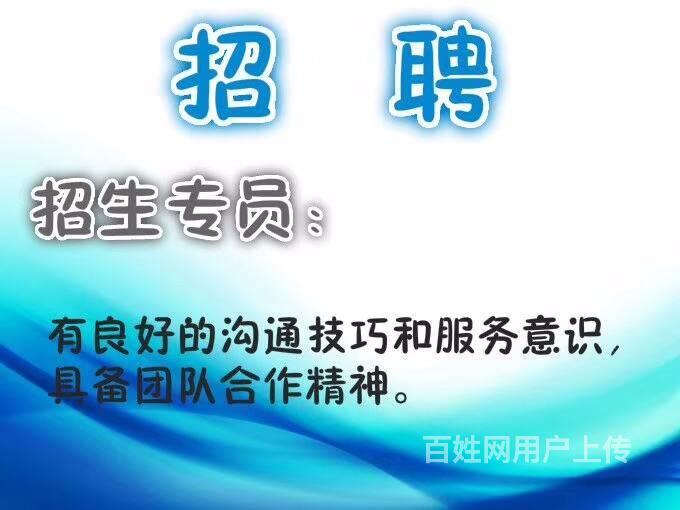 涪陵江森自控招聘普工_楼宇自控北京招聘_长兴江森自控2017招聘