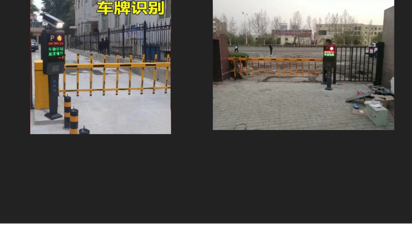 智能ic停车卡制作_智能停车场_智能停车优势