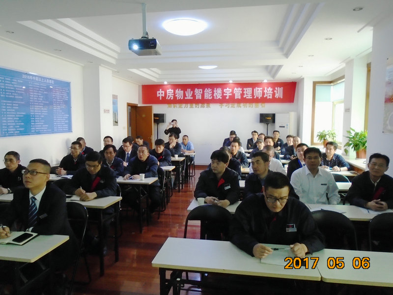 万讯自控_楼宇自控师_115师120师129师
