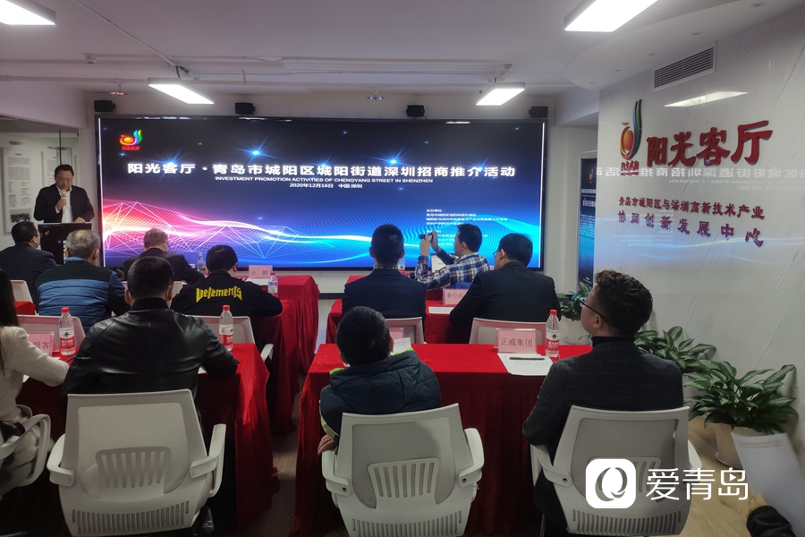 江森自控汽车饰件系统有限公司_楼宇景观照明智能控制系统_青岛楼宇自控系统