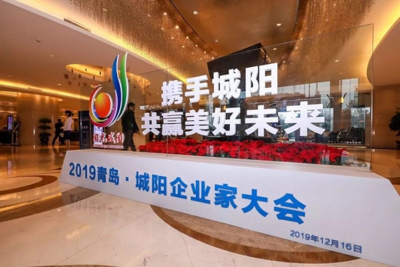 青岛楼宇自控系统_江森自控汽车饰件系统有限公司_楼宇景观照明智能控制系统
