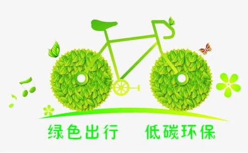 中国化工信息中心 pta行业各装置能耗统计_历年我国万元产值能耗统计_能耗统计管理云平台