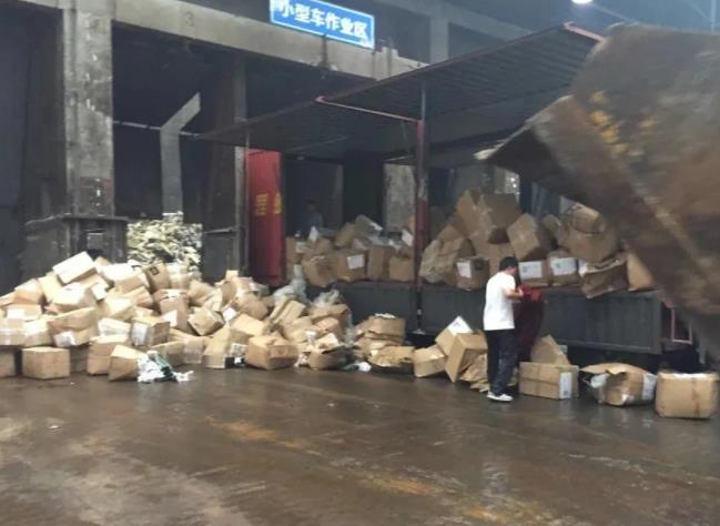 河源红酒销毁公司名单2022更新