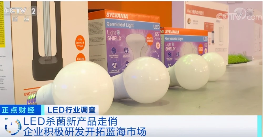 ad奥迪通用照明_广州奥迪通用照明_通用照明