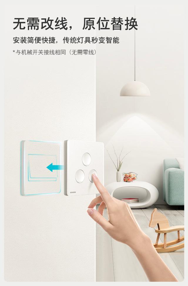 灯光氛围控制_智能灯光控制_电脑控制灯光