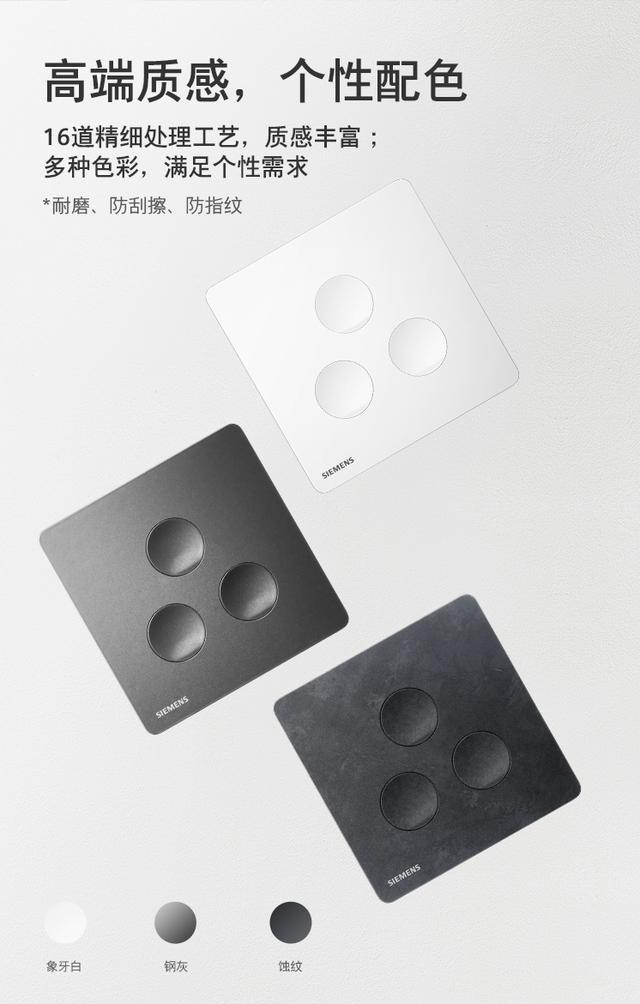 灯光氛围控制_智能灯光控制_电脑控制灯光