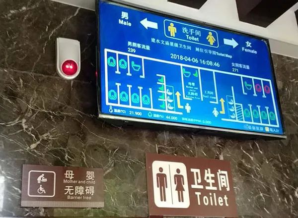 智慧城管_最详细的智慧城管研究_秀洲区智慧城管