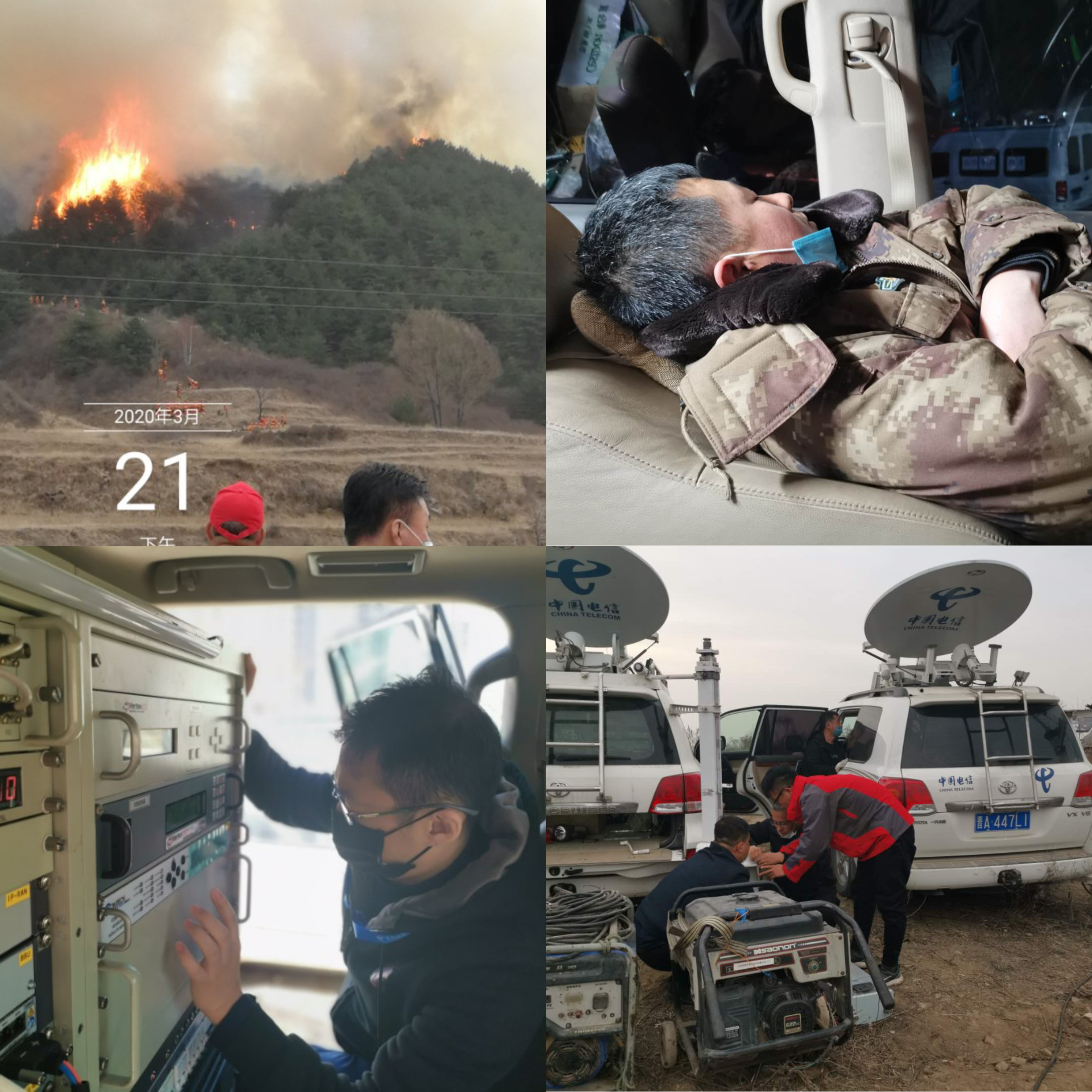 有基于bim的能耗管理吗_基于bim的电网基建工程_基于bim的智慧工程监管平台