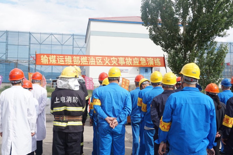 基于bim的电网基建工程_基于bim的智慧工程监管平台_有基于bim的能耗管理吗