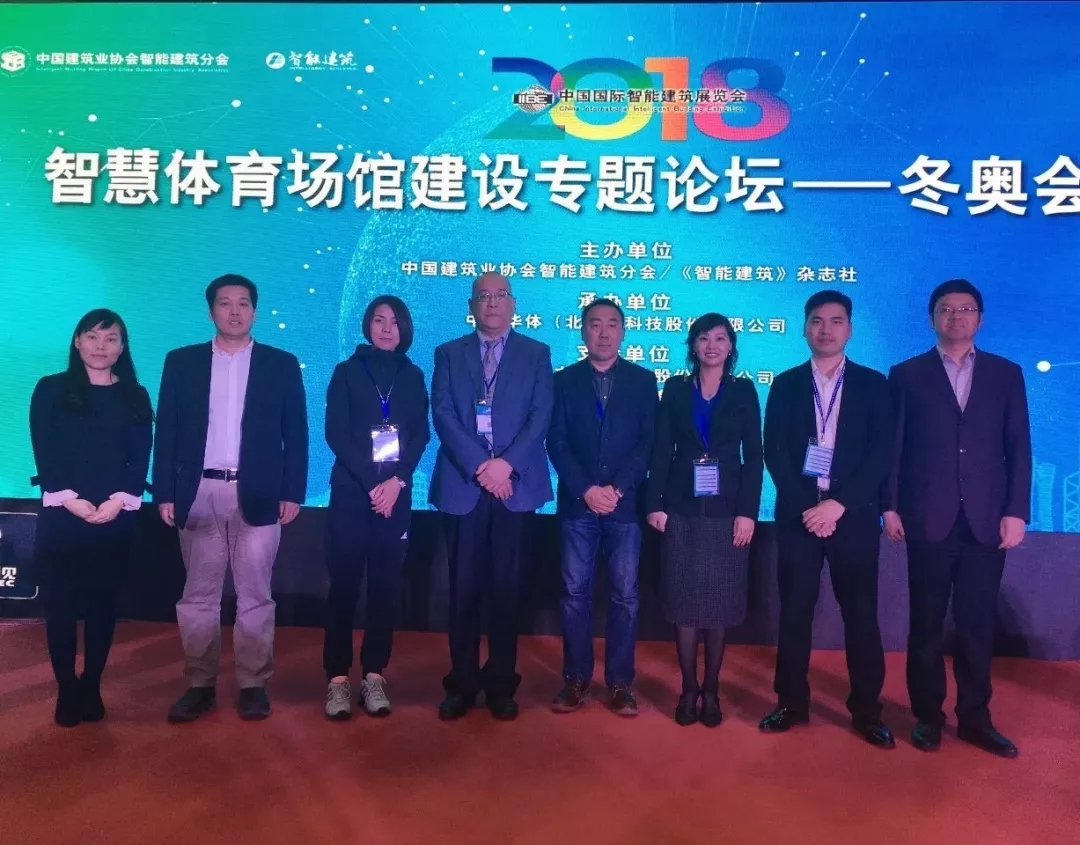 智慧体育_体育教师的智慧_智慧体育方案