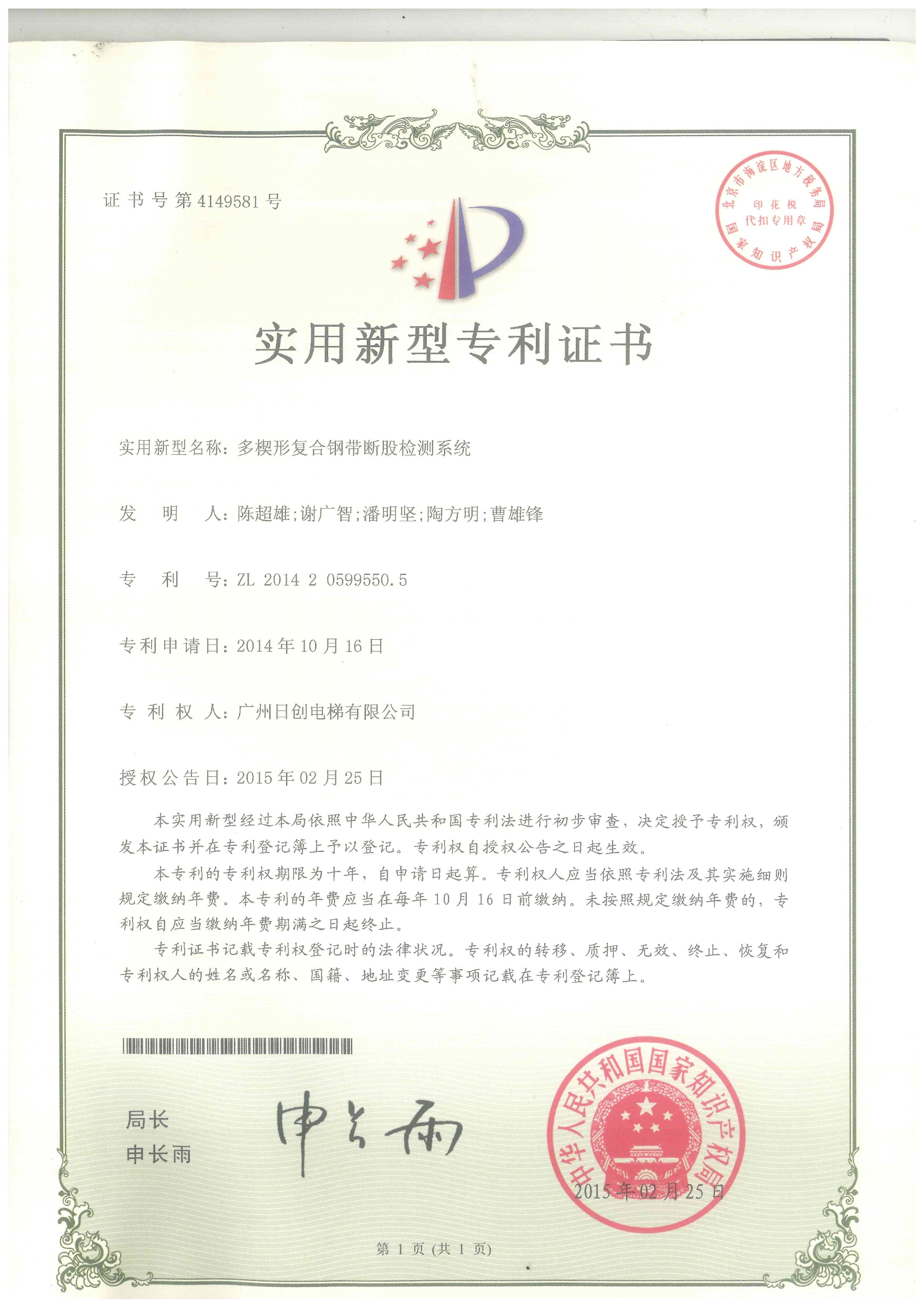 楼宇可视对讲品牌_德国楼宇自控品牌_楼宇可视对讲国外品牌