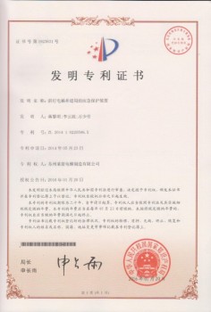 楼宇可视对讲国外品牌_楼宇可视对讲品牌_德国楼宇自控品牌