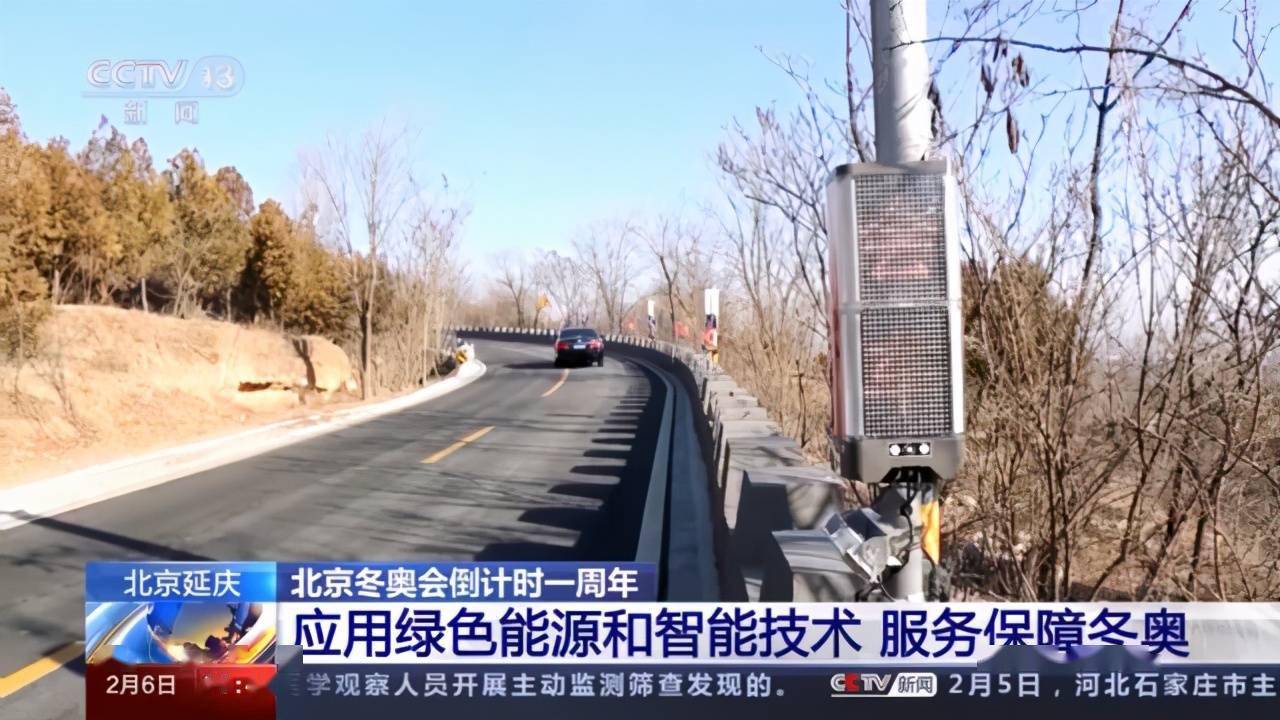 楼宇自控系统规范_楼宇智能控制系统_智能化楼宇系统